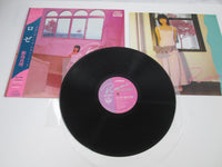 Load image into Gallery viewer, MARI IIJIMA ROSE VICTOR SJX-30207 with OBI Japan LP Vinyl

