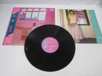 Load image into Gallery viewer, MARI IIJIMA ROSE VICTOR SJX-30207 with OBI Japan LP Vinyl
