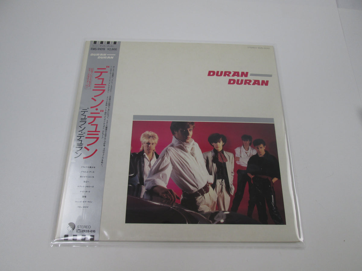 Duran Duran EMI EMS-91019 with OBI Poster Japan LP Vinyl