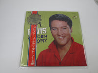 Load image into Gallery viewer, Elvis Presley Golden Story Vol 1 SRA-5010 with OBI Calender Japan LP Vinyl
