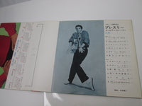 Load image into Gallery viewer, Elvis Presley Golden Story Vol 1 SRA-5010 with OBI Calender Japan LP Vinyl
