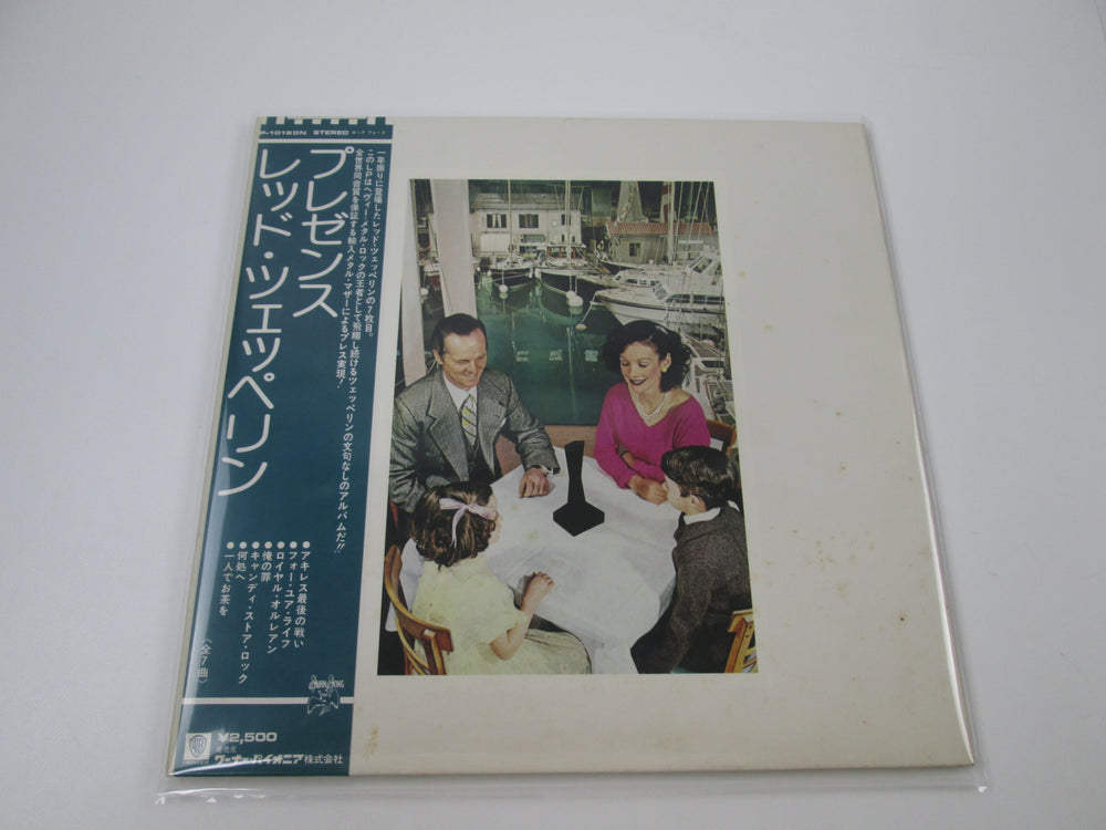 LED ZEPPELIN PRESENCE ATLANTIC P-10160N with OBI Japan LP Vinyl
