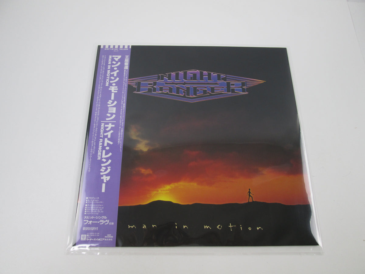NIGHT RANGER MAN IN MOTION MCA 23P1-2139 with OBI Japan LP Vinyl