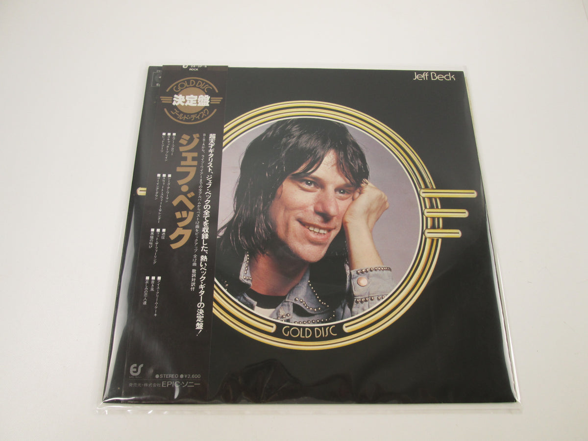 JEFF BECK GOLD DISC EPIC 26 3P-6 with OBI Japan LP Vinyl