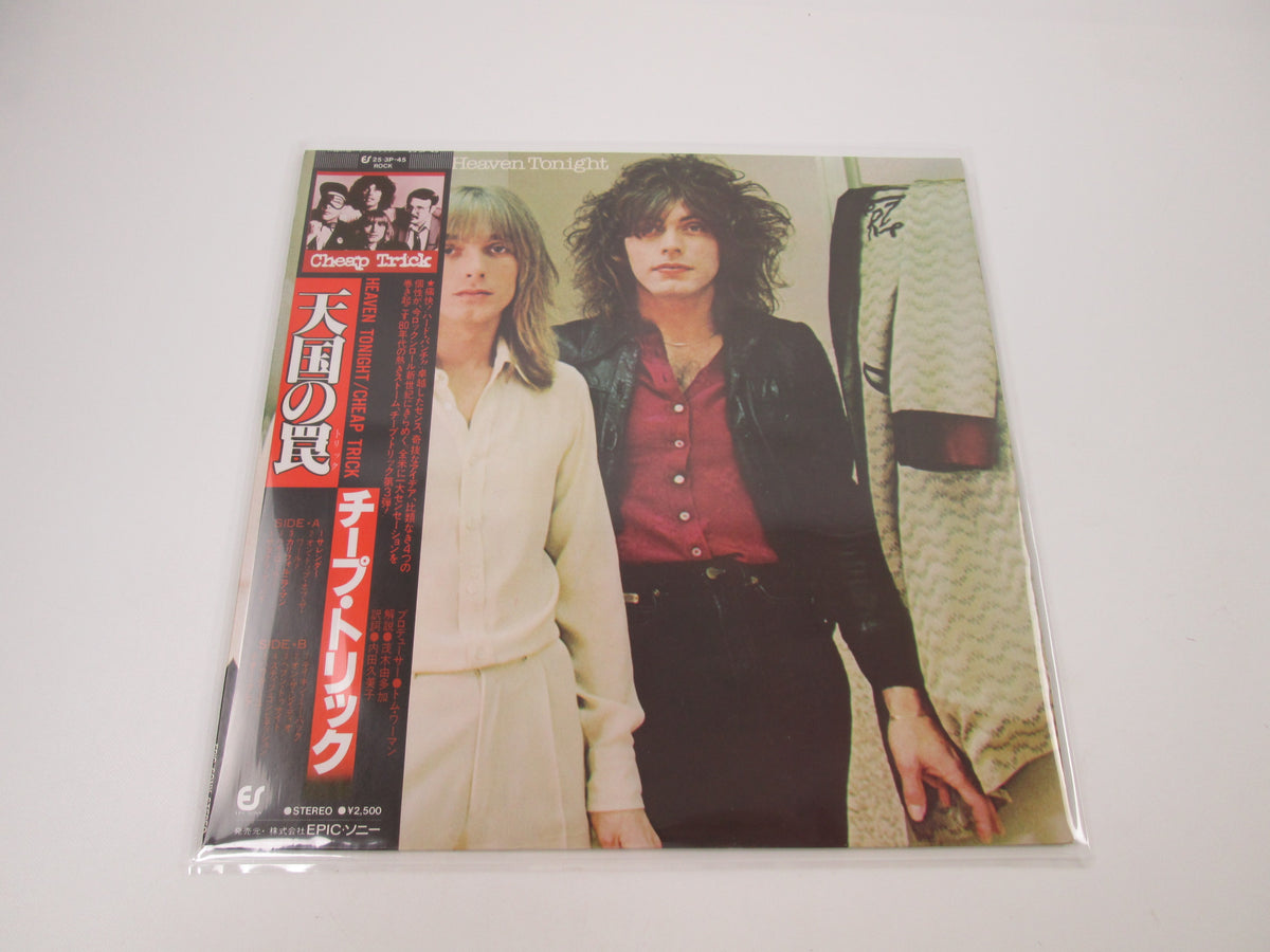 CHEAP TRICK HEAVEN TONIGHT EPIC 25 3P-45 with OBI Japan LP Vinyl