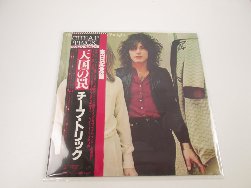 CHEAP TRICK HEAVEN TONIGHT EPIC 25AP 948 with OBI Japan LP Vinyl