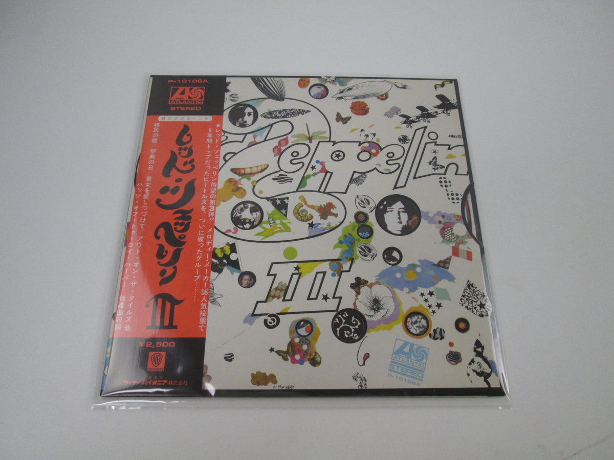 Led Zeppelin III Atlantic P-10106A with OBI Japan LP Vinyl