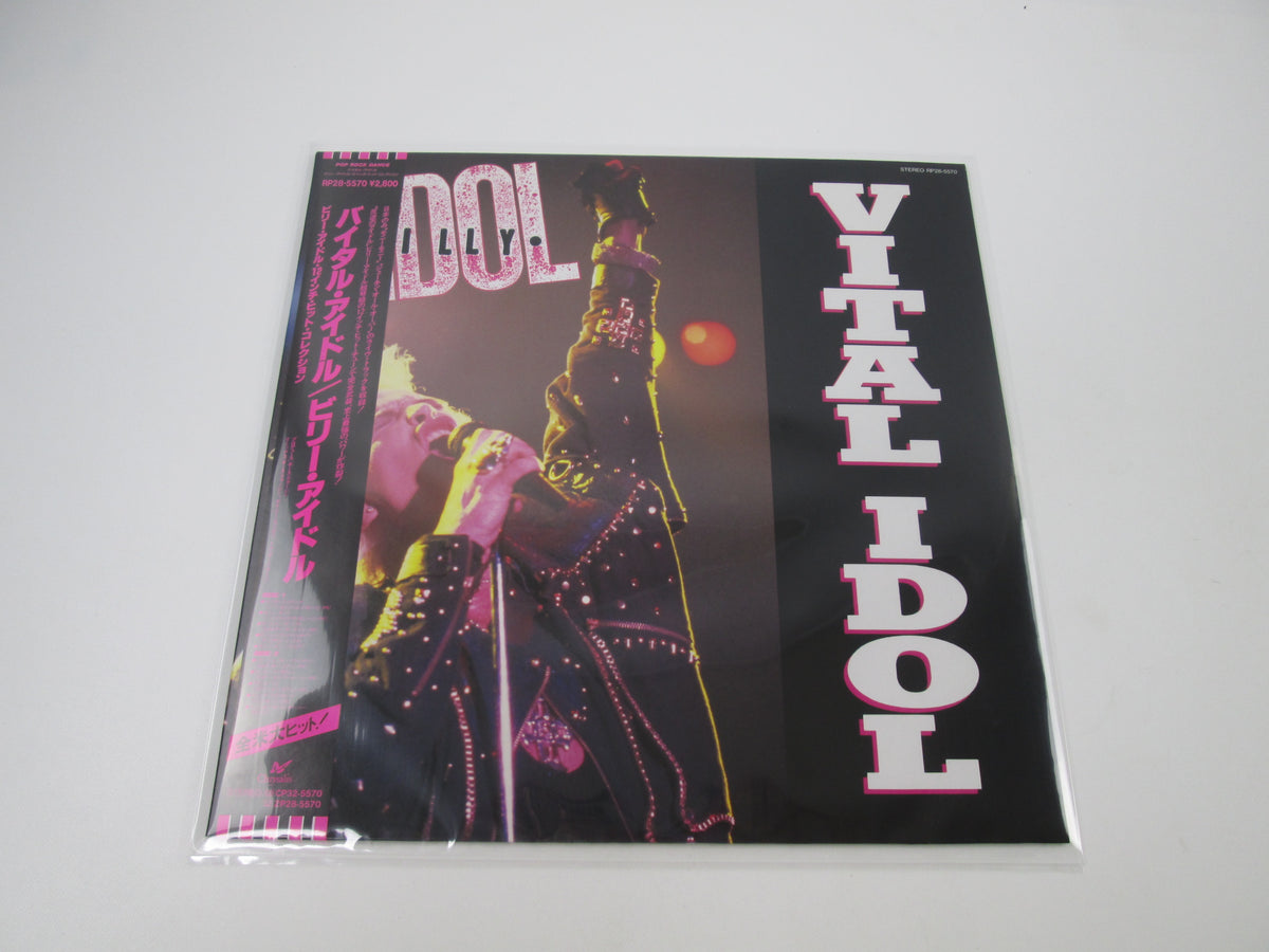 BILLY IDOL VITAL IDOL CHRYSALIS RP28-5570 with OBI Japan LP Vinyl