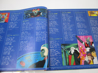 Load image into Gallery viewer, Mazinger Z Hit Song Collection CS-7097 with OBI Japan LP Vinyl

