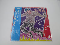 Load image into Gallery viewer, Elvis Presley I Was The One RCA RPL-8198 Promo with OBI Japan LP Vinyl
