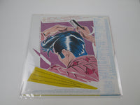 Load image into Gallery viewer, Elvis Presley I Was The One RCA RPL-8198 Promo with OBI Japan LP Vinyl

