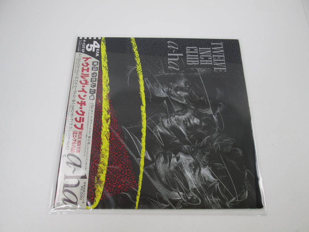 A | Japan Records Vinyl Store OBI-ya
