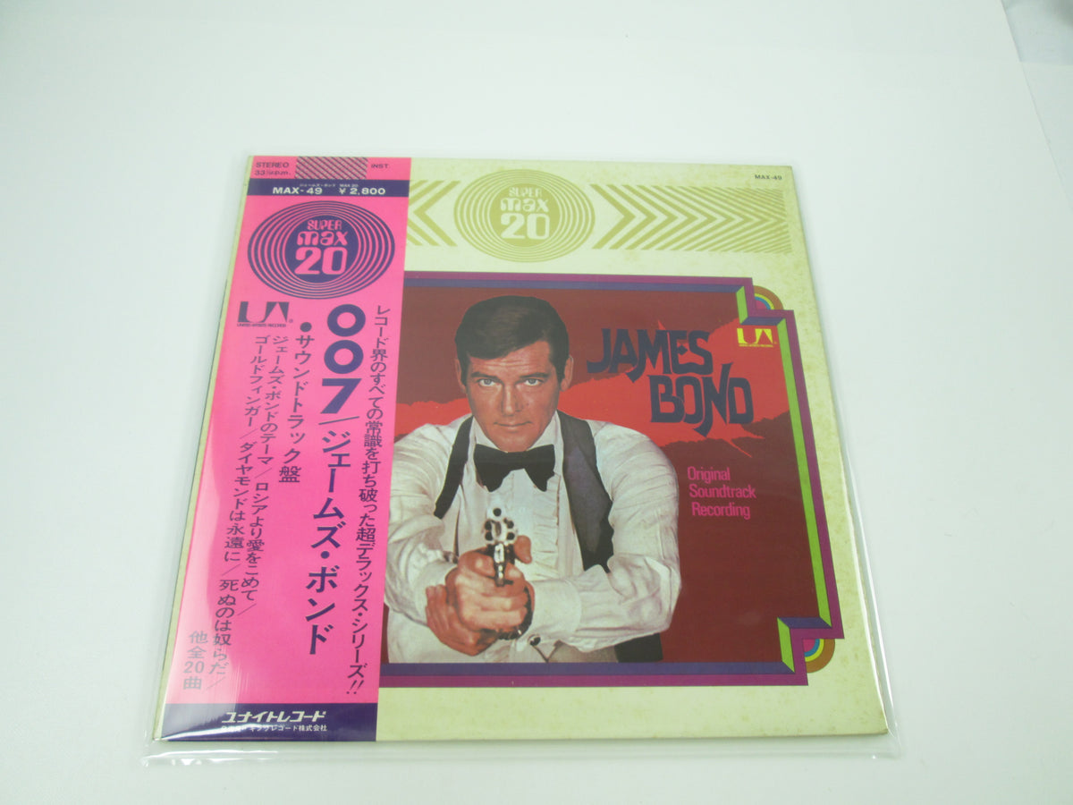 OST JAMES BOND  MAX 49with OBI Japan LP Vinyl