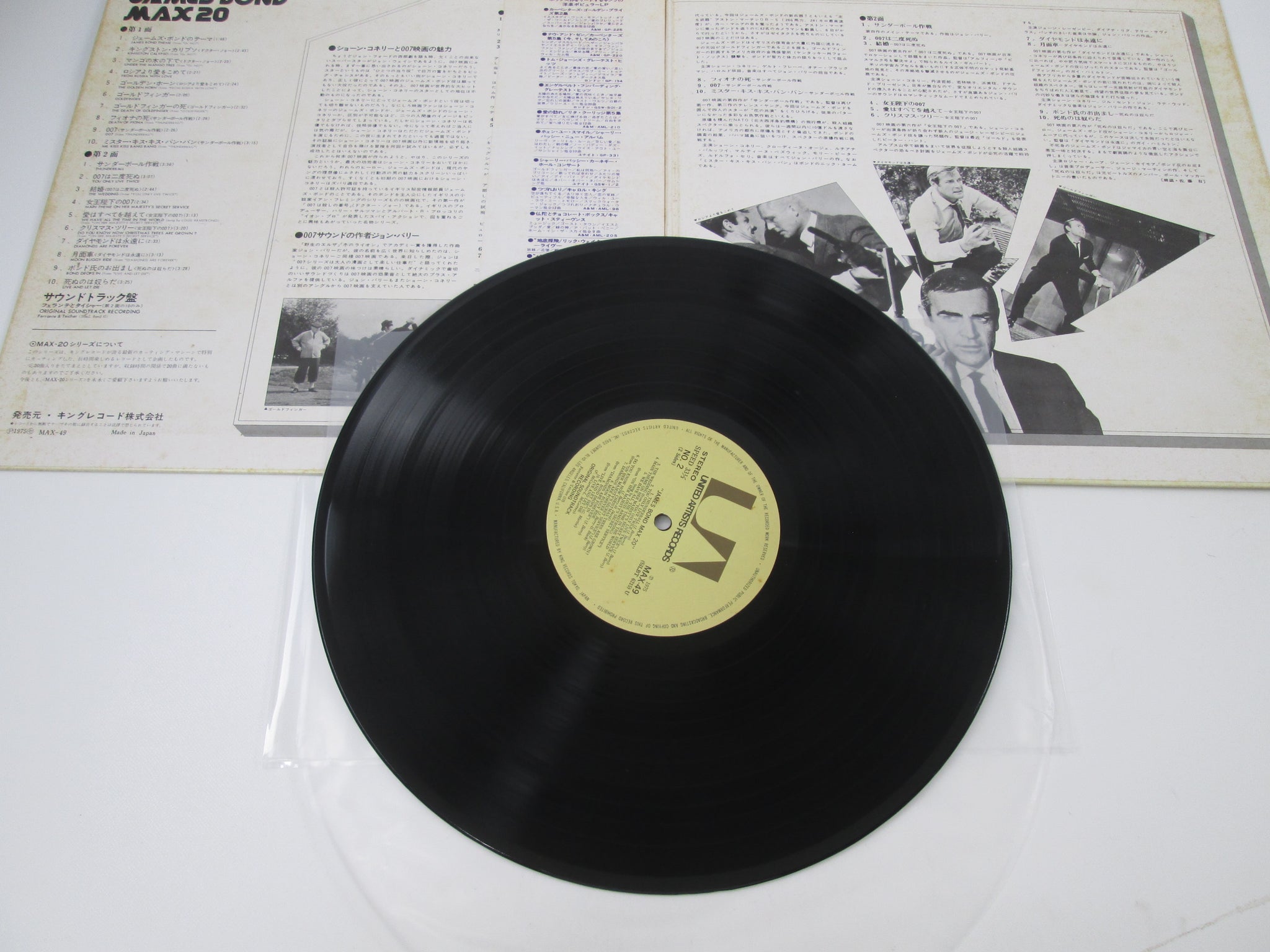 Dillard & Clark 新品未開封 LP Carcass-Surgical-Steel-LP-