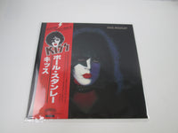 Load image into Gallery viewer, KISS PAUL STANLEY CASABLANCA VIP-6577 with OBI Poster Japan LP Vinyl
