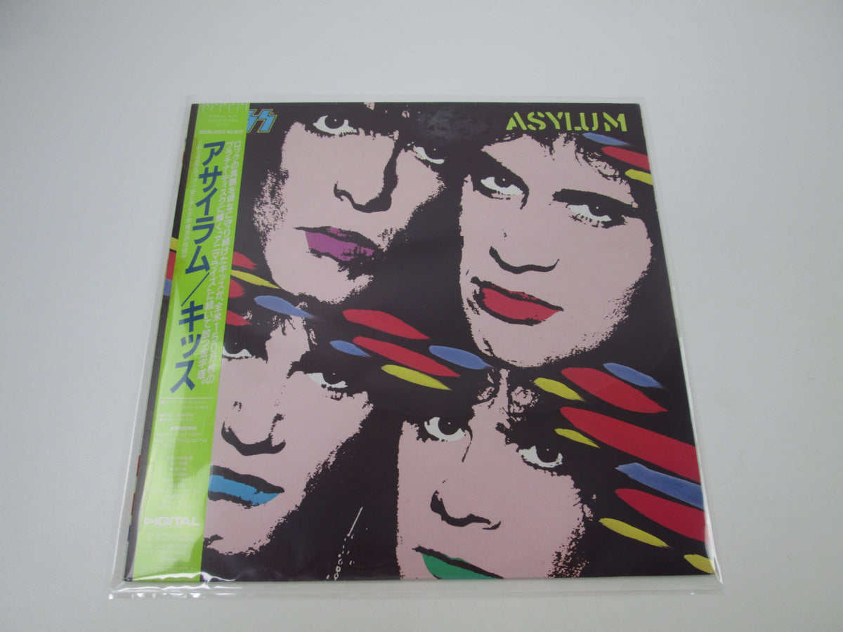 Kiss Asylum Polystar R28R-2003 with OBI Japan LP Vinyl