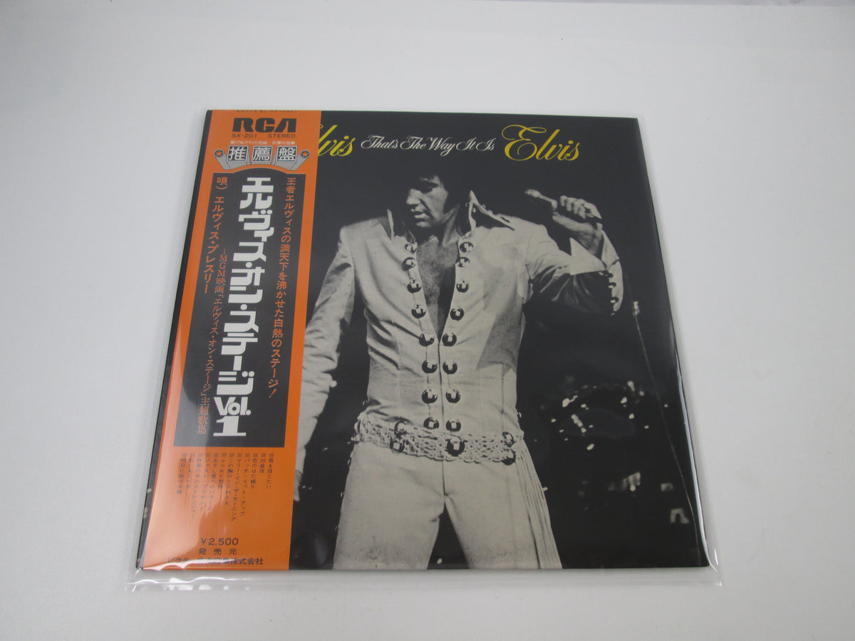 ELVIS PRESLEY THAT'S WAY IT IS RCA SX-201 with OBI Japan LP Vinyl C