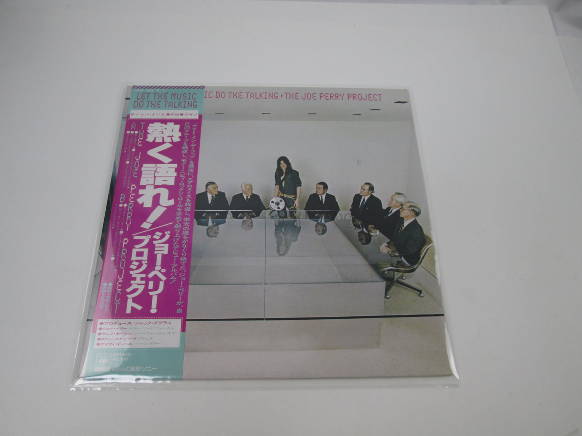 Joe Perry Project Let The Music Do The Talking 25AP 1855 with OBI Japan LP Vinyl