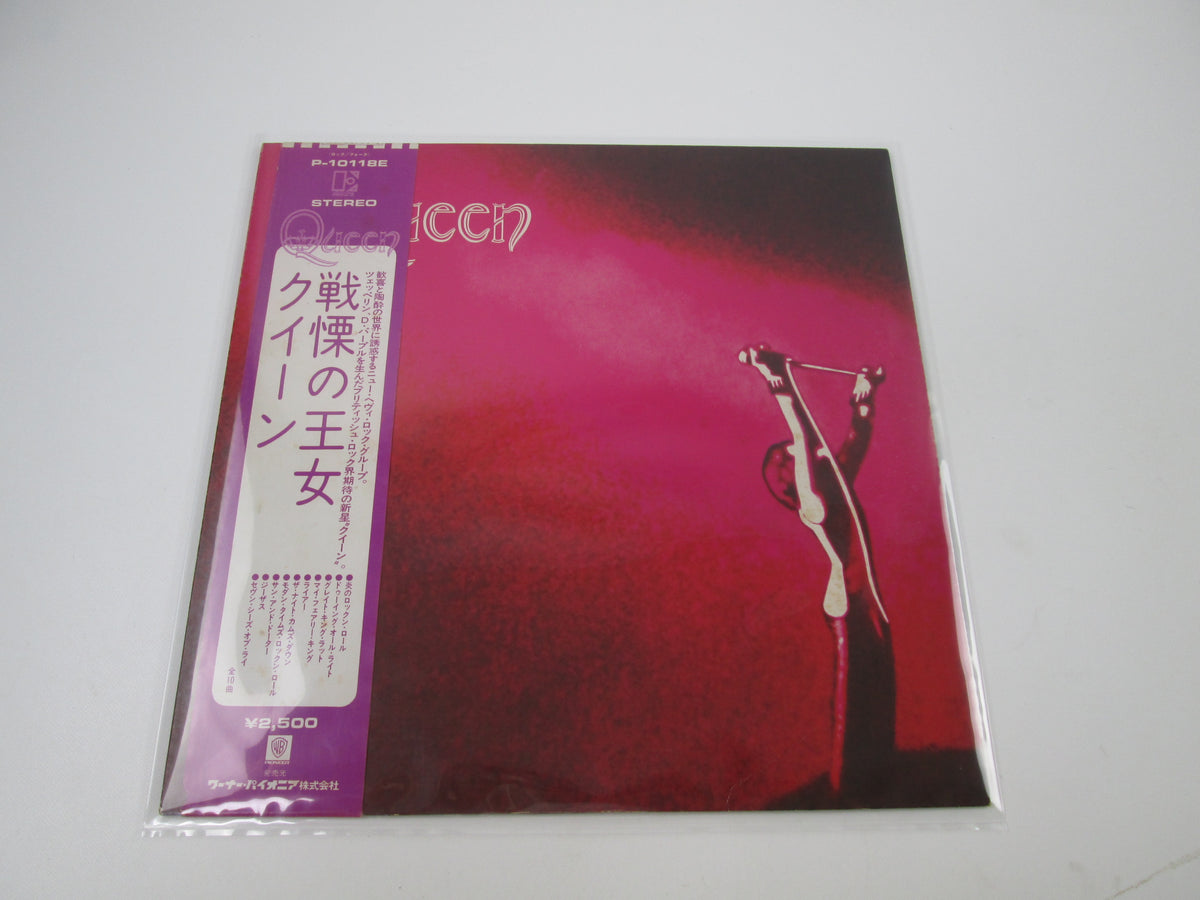 QUEEN SAME ELEKTRA P-10118E with OBI Japan LP Vinyl