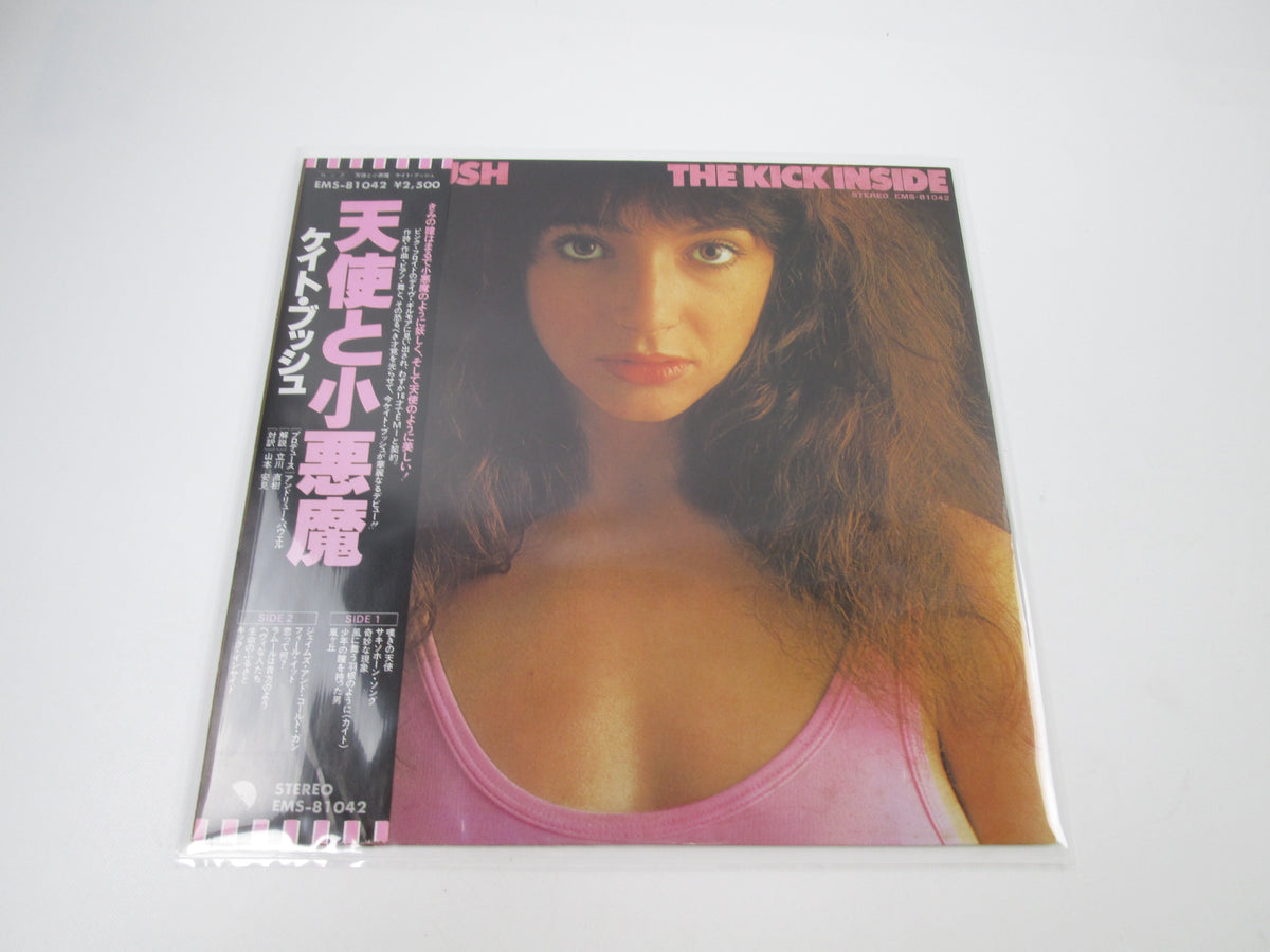 Kate Bush The Kick Inside EMS-81042 with OBI Japan LP Vinyl
