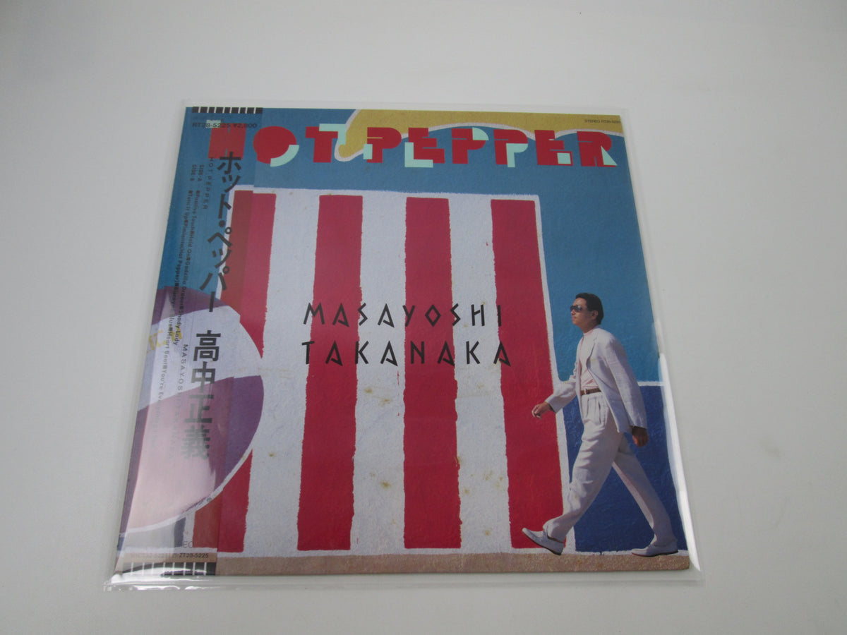 Masayoshi Takanaka Hot Pepper Eastworld RT28-5225 with OBI Japan LP Vinyl
