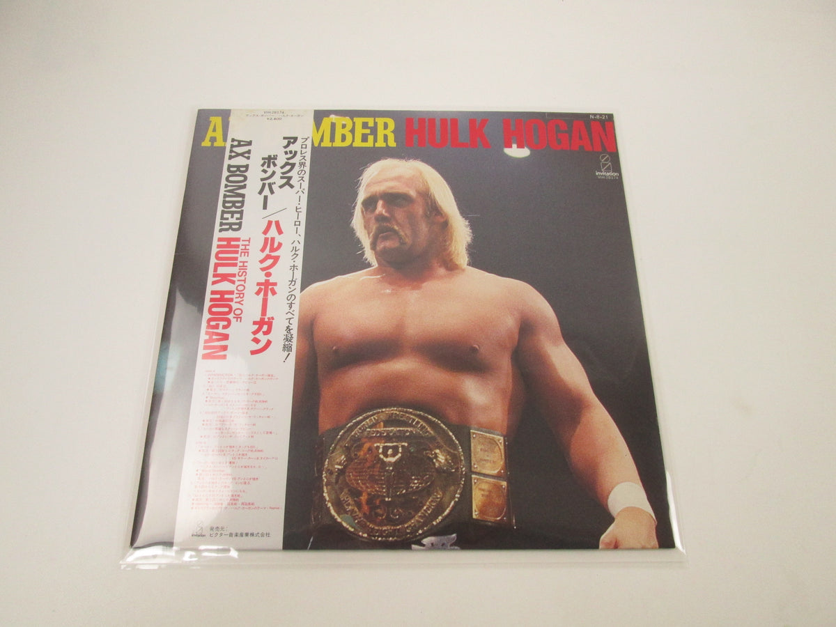 Hulk Hogan Ax Bomber VIH-28174 with OBI Japan LP Vinyl