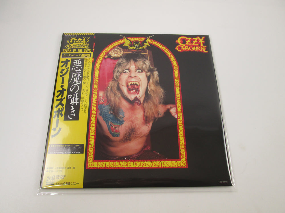 OZZY OSBOURNE SPEAK OF THE DEVIL JET 40AP 2481,2,3 with OBI Japan LP Vinyl