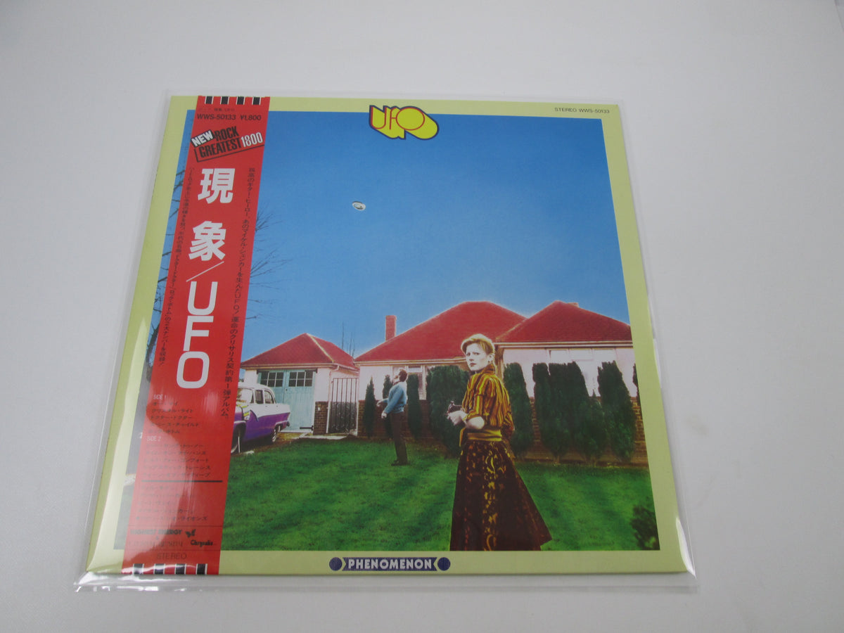 UFO PHENOMENON WWS-50133 with OBI Japan LP Vinyl