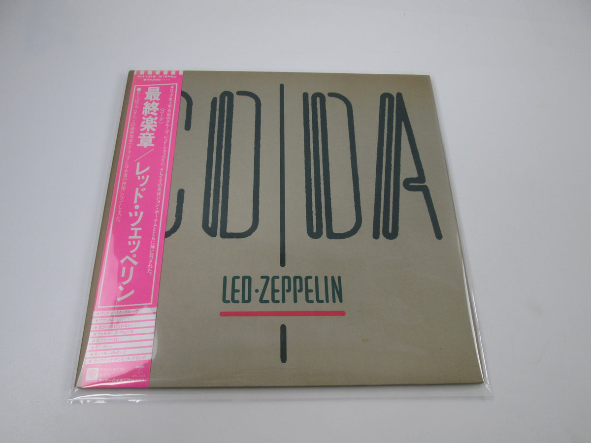 Led Zeppelin ‎Coda P-11319 with OBI Japan LP Vinyl