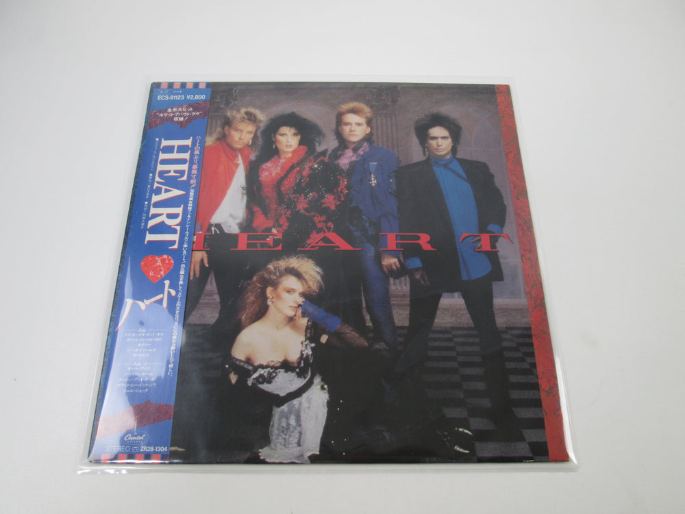Heart Capitol Records ECS-91123 with OBI Japan LP Vinyl