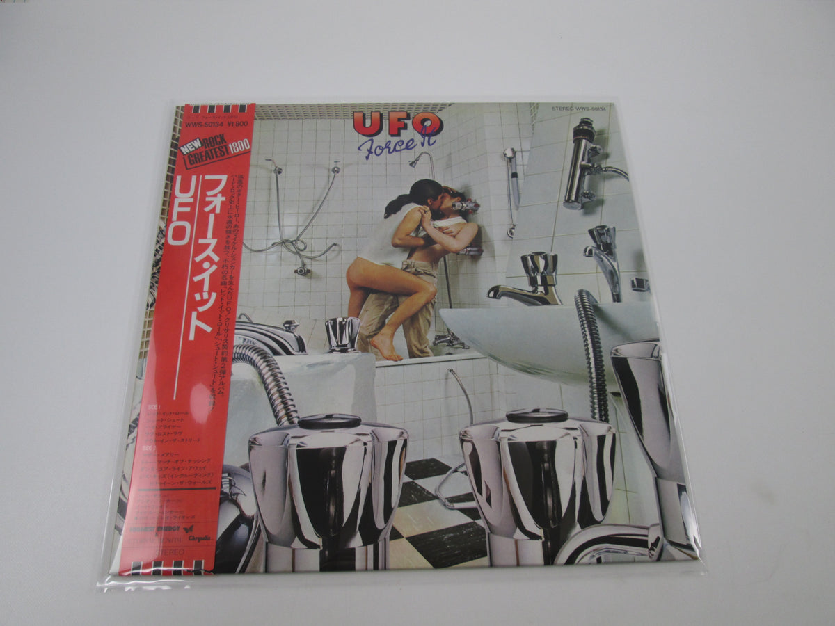 UFO Force It Chrysalis WWS-50134 with OBI Japan LP Vinyl