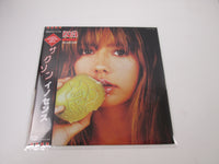 Load image into Gallery viewer, SAXON INNOCENCE IS NO EXCUSE EMS-81734 with OBI Japan LP Vinyl
