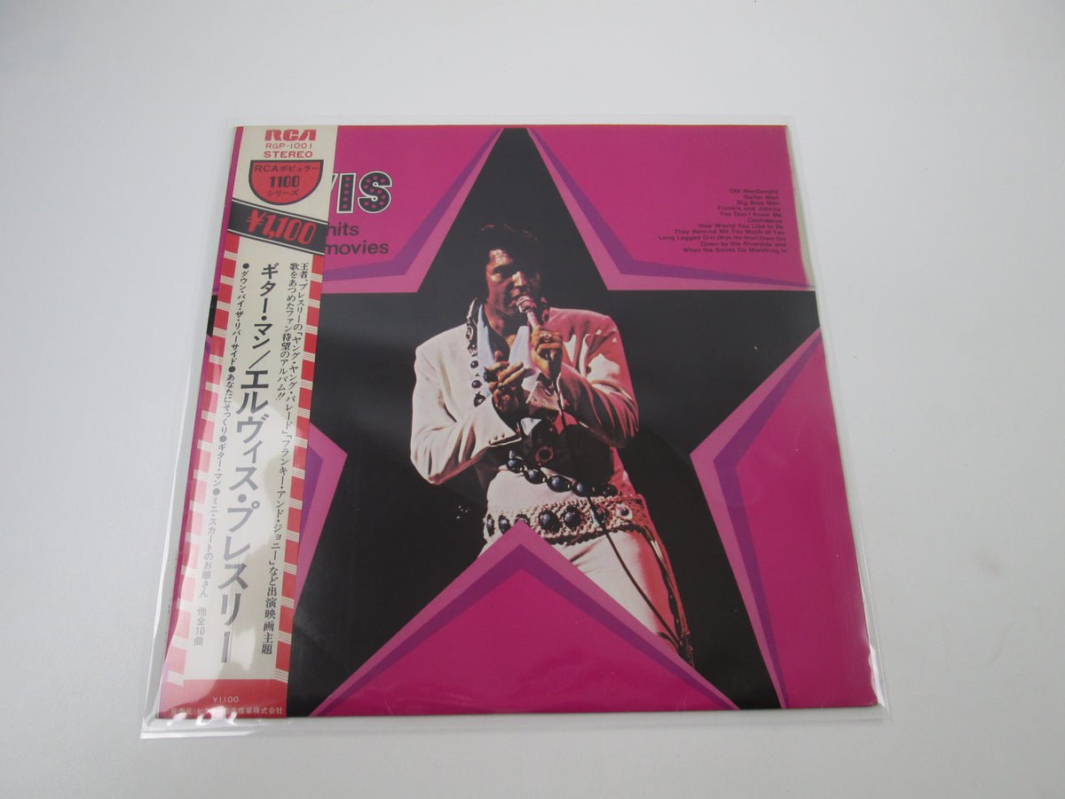 ELVIS PRESLEY ELVIS SINGS HITS FROM HIS MOVIES RGP-1001 with OBI Japan LP Vinyl