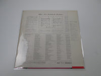 Load image into Gallery viewer, ELVIS PRESLEY ELVIS SINGS HITS FROM HIS MOVIES RGP-1001 with OBI Japan LP Vinyl
