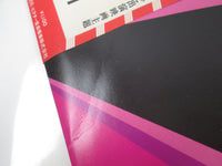 Load image into Gallery viewer, ELVIS PRESLEY ELVIS SINGS HITS FROM HIS MOVIES RGP-1001 with OBI Japan LP Vinyl
