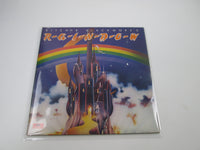 Load image into Gallery viewer, Rainbow Ritchie Blackmore's Rainbow PD 6049 LP Vinyl
