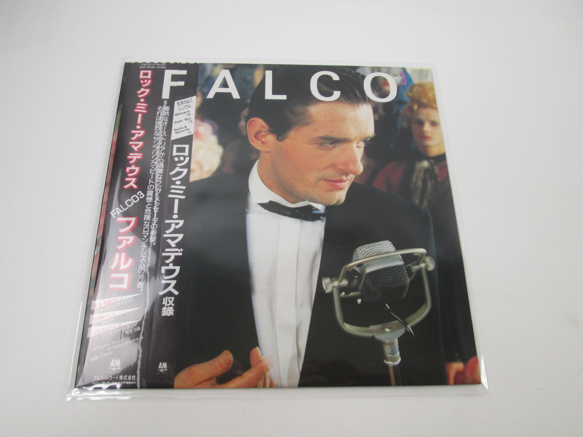 Falco 3 AM AMP-28146 with OBI Japan LP Vinyl