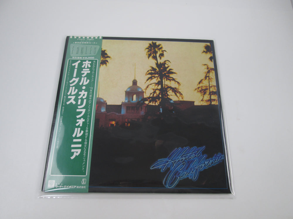 Eagles Hotel California Asylum Records P-6561Y with OBI Poster Japan LP Vinyl