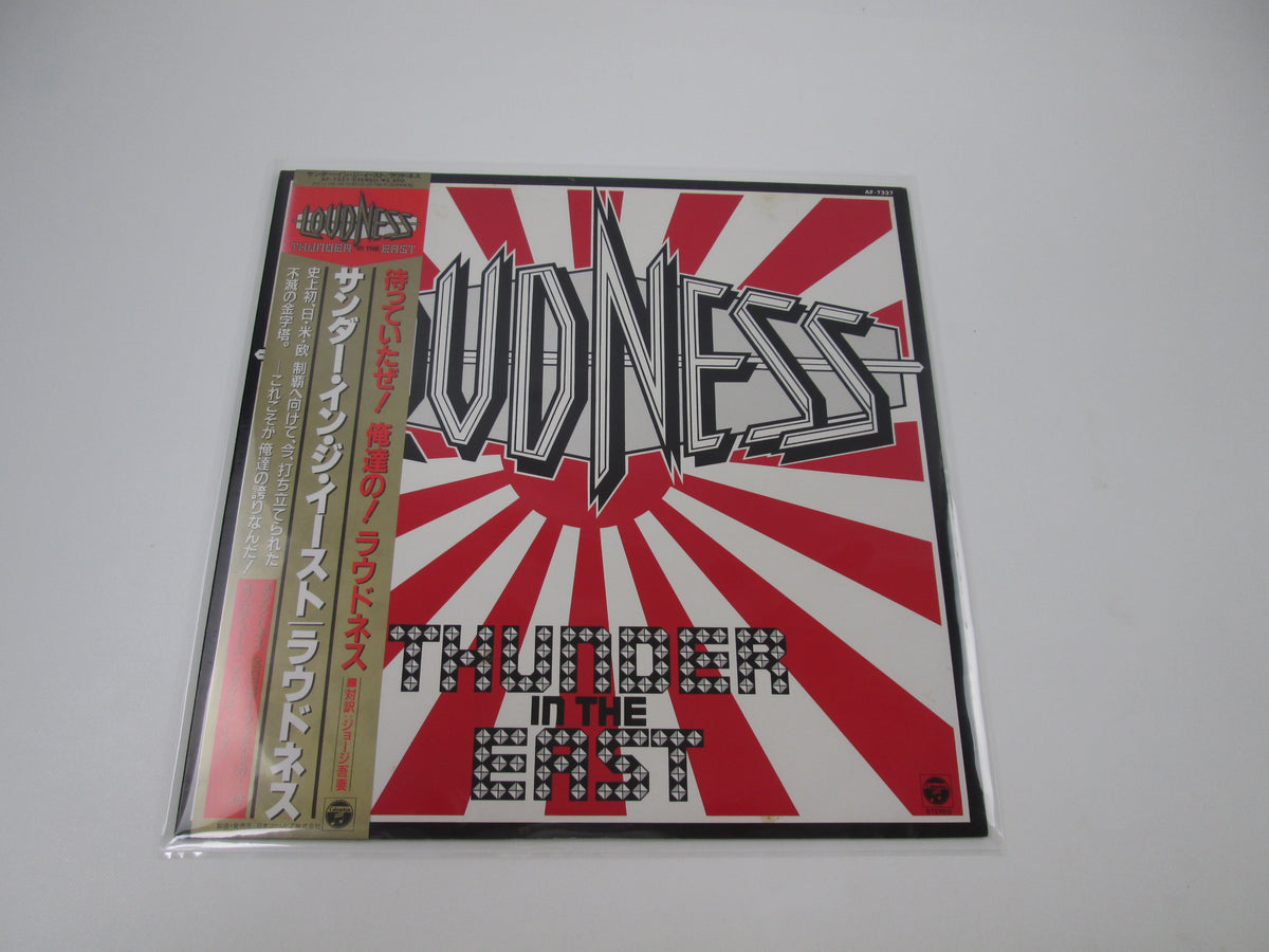 LOUDNESS THUNDER IN THE EAST COLUMBIA AF-7337 with OBI Sticker Japan LP Vinyl