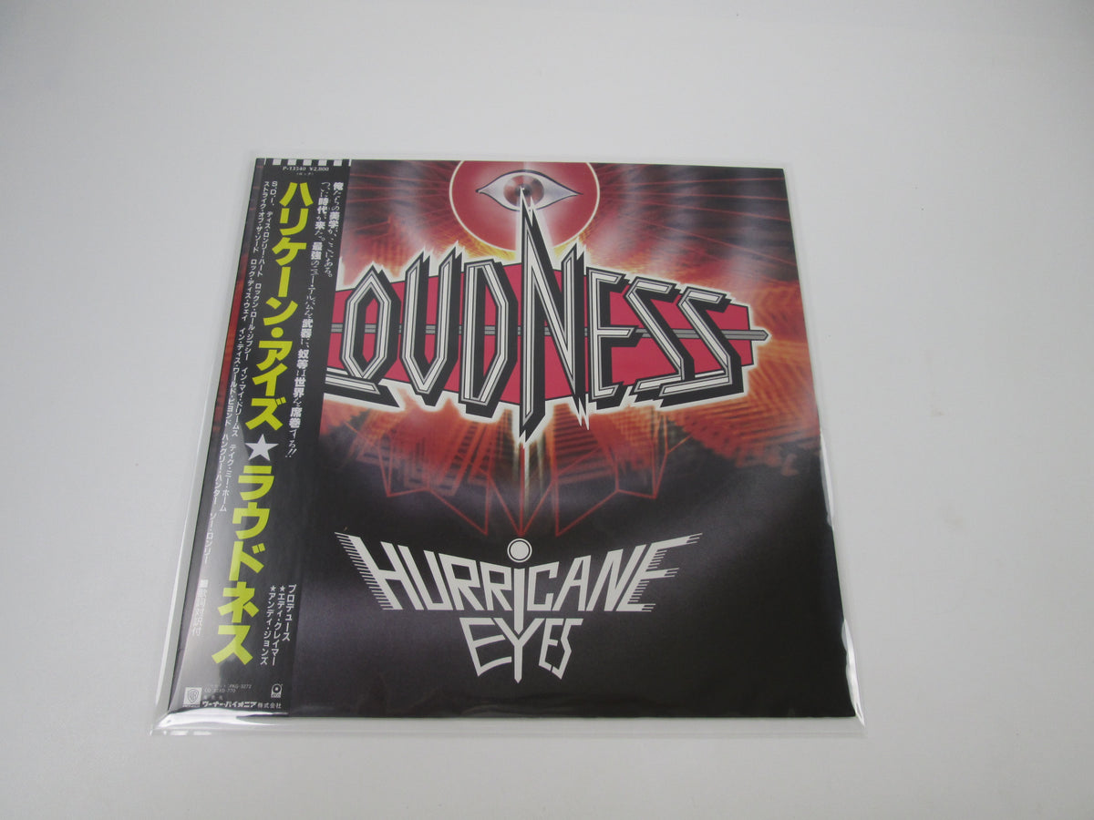 Loudness Hurricane Eyes P-13540 with OBI Japan LP Vinyl