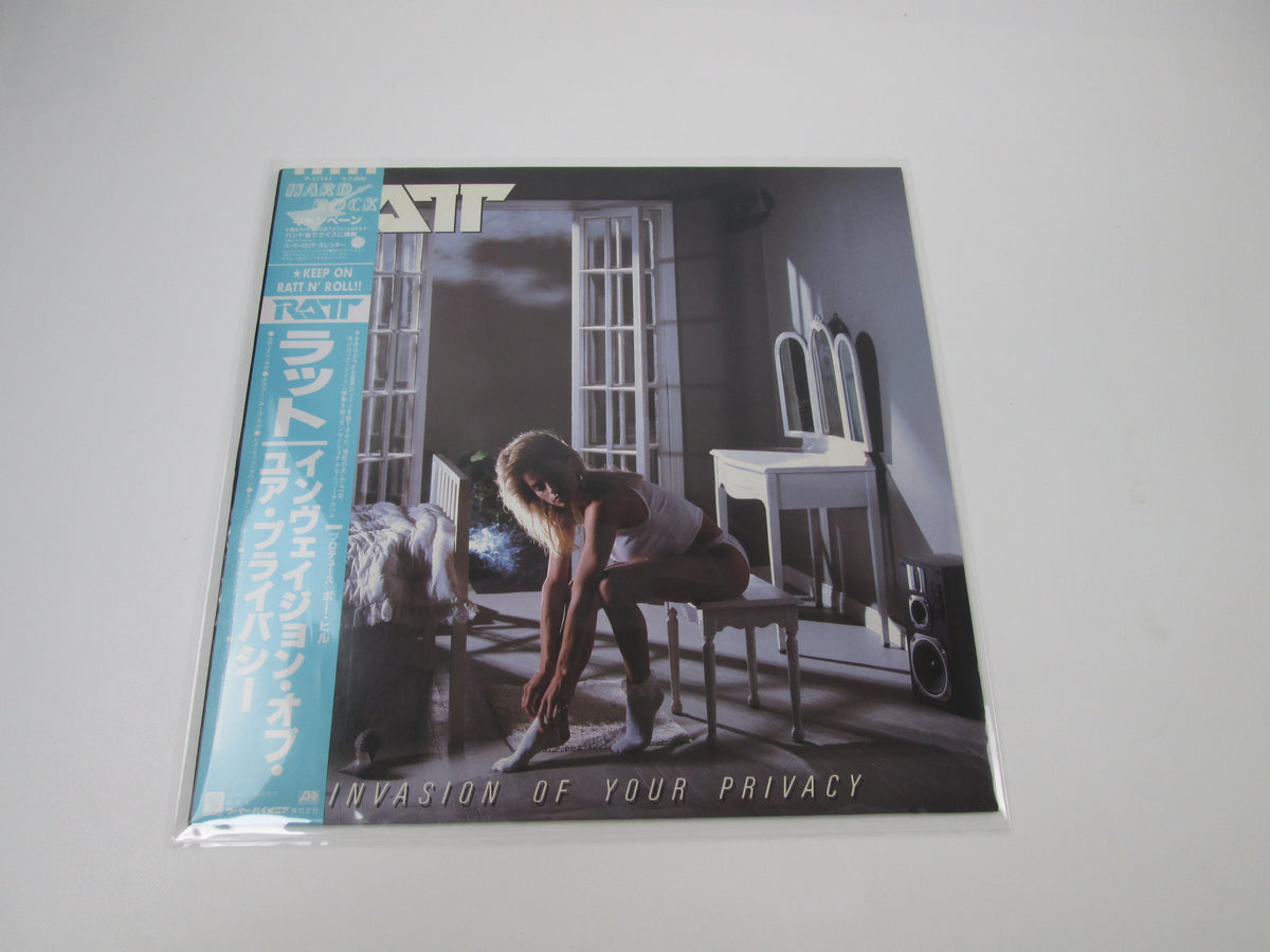 Ratt Invasion Of Your Privacy P-13143 with OBI Japan LP Vinyl