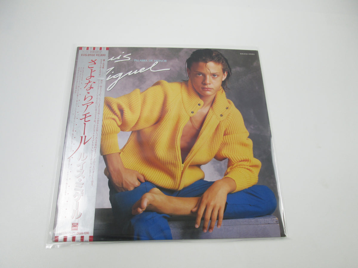 Luis Miguel Palabra De Honor Promo EOS-91130 with OBI Japan LP Vinyl