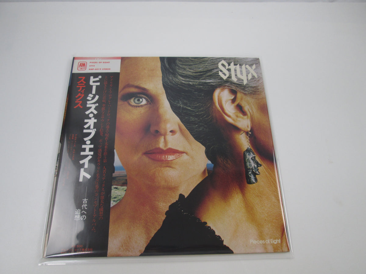 STYX PIECES OF EIGHT A&M AMP-6019 with OBI Japan LP Vinyl A