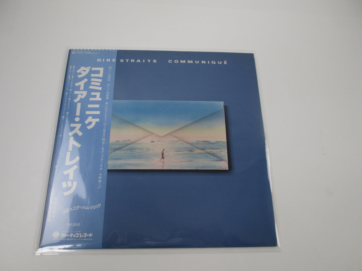 DIRE STRAITS COMMUNIQUE VERTIGO RJ-7588 with OBI Japan LP Vinyl