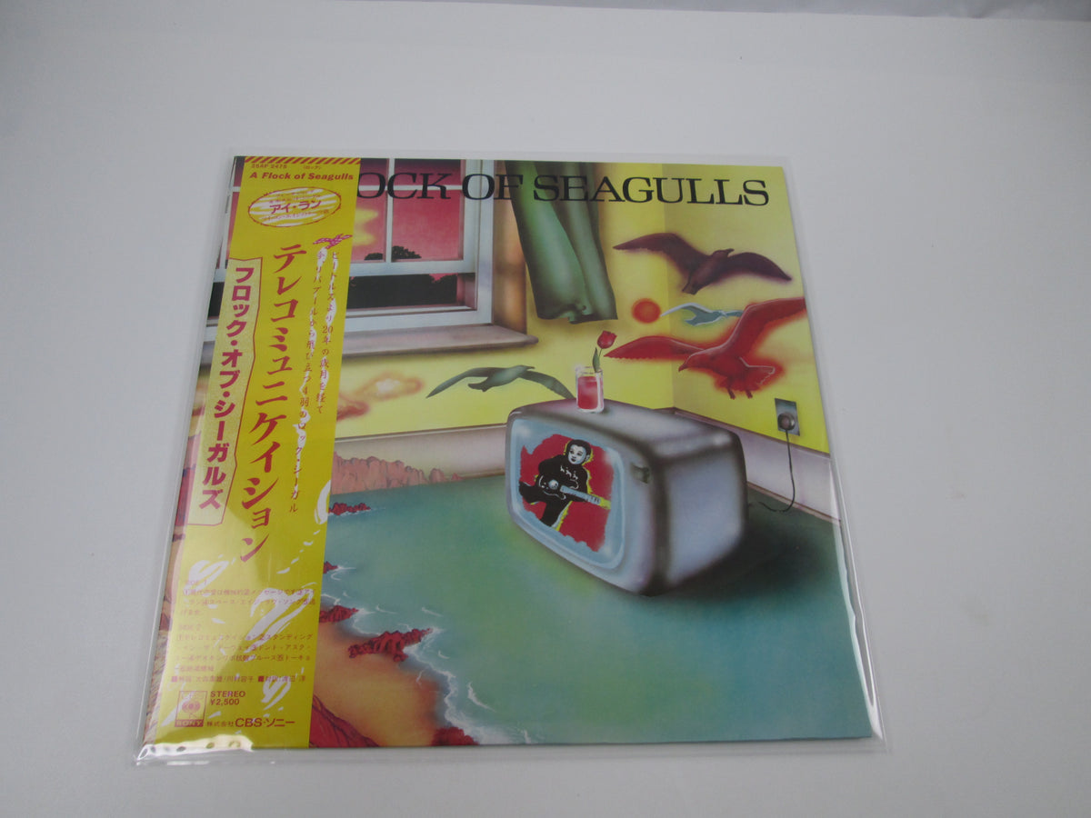 A Flock Of Seagulls CBS/Sony 25AP 2475 with OBI Japan LP Vinyl