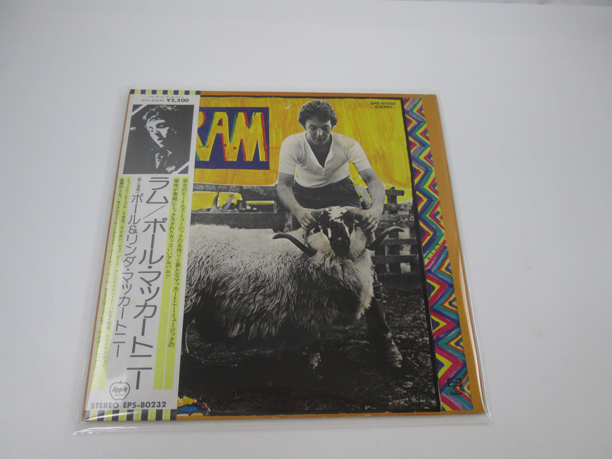 Paul & Linda McCartney Ram Capitol EPS-80232 with OBI Japan LP Vinyl