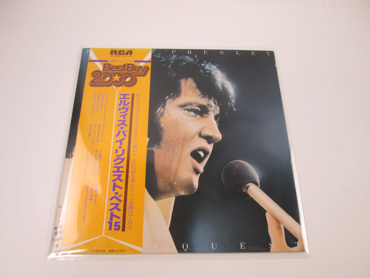 ELVIS PRESLEY BY REQUEST RCA RPL-3532 with OBI Japan LP Vinyl