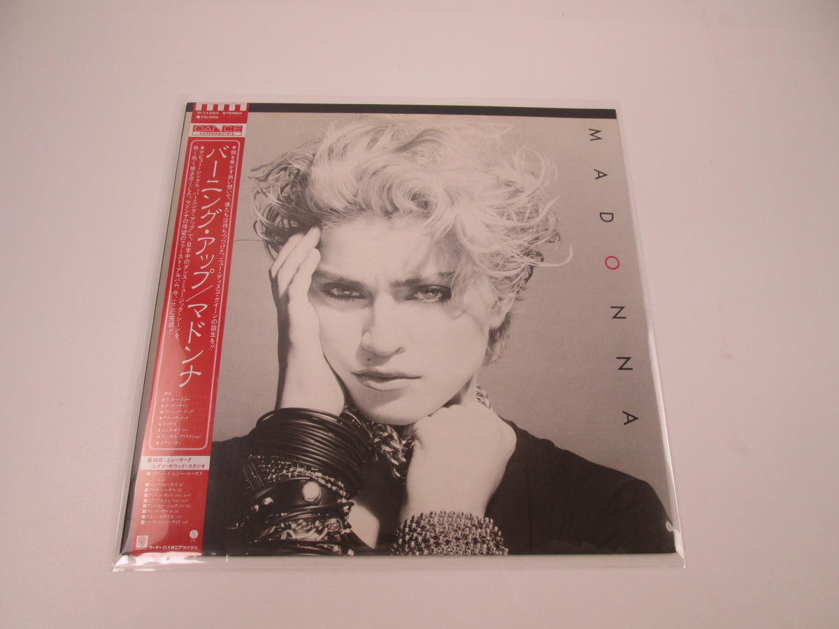 Madonna Sire P-11394 with OBI Japan LP Vinyl A