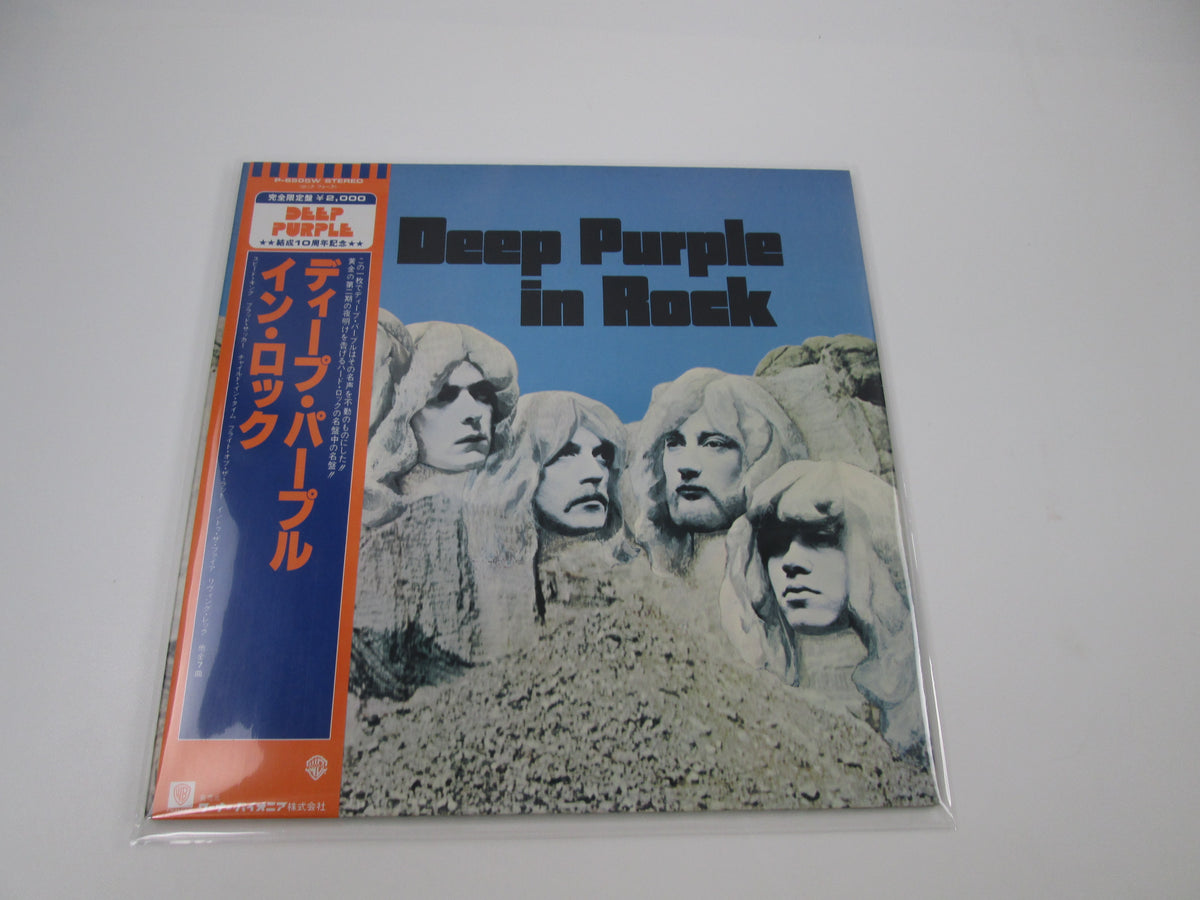 Deep Purple In Rock Warner Bros Records P-6505W with OBI Japan LP Vinyl