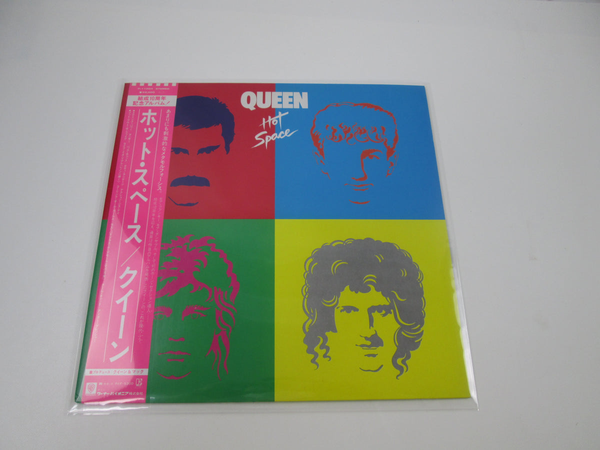 QUEEN HOT SPACE ELEKTRA P-11204 with OBI Japan LP Vinyl